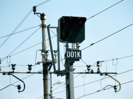 Mejni tirni signal 2 Mejni tirni signal 2